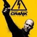 Crank 2